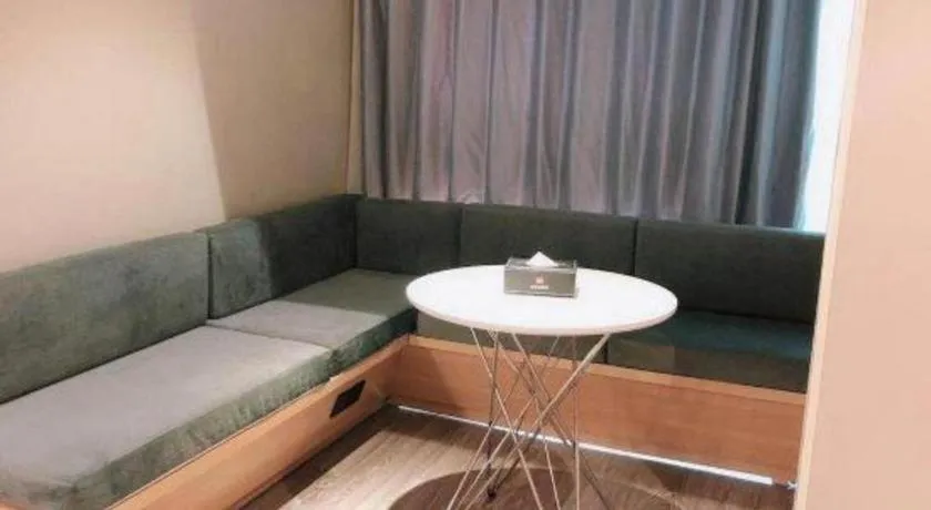 ibis Wuxi Jiangnan University