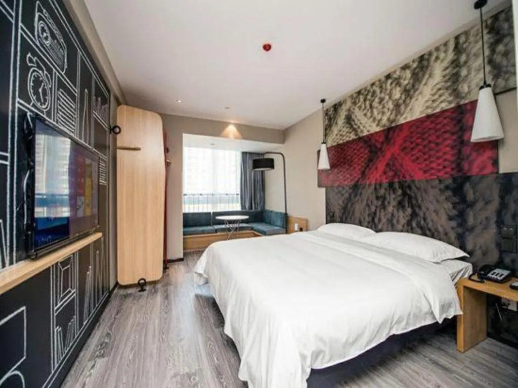 Bed in ibis Wuxi Jiangnan University