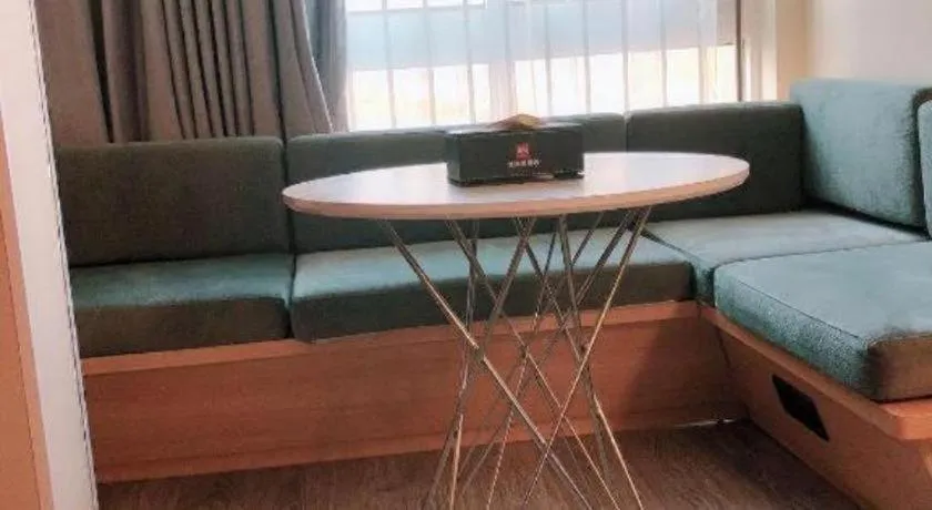 ibis Wuxi Jiangnan University