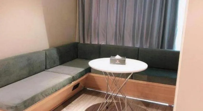 ibis Wuxi Jiangnan University