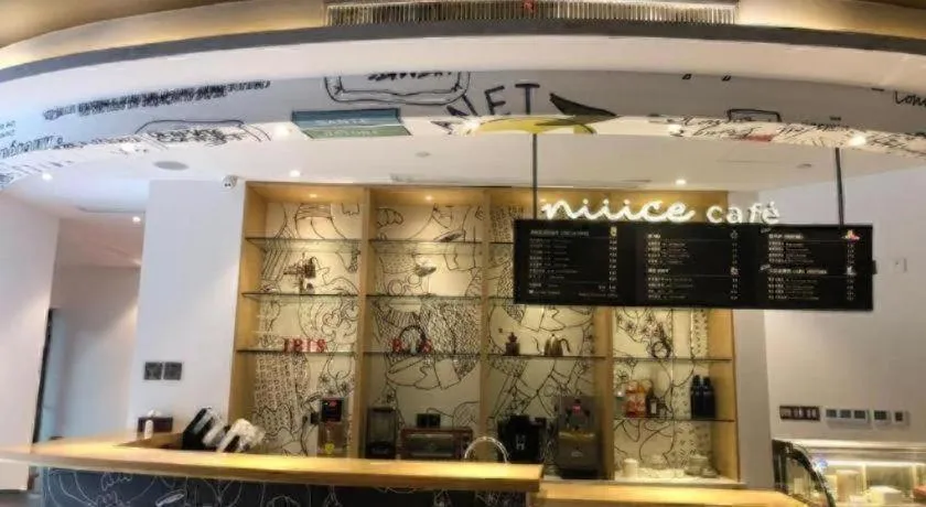 ibis Wuxi Jiangnan University