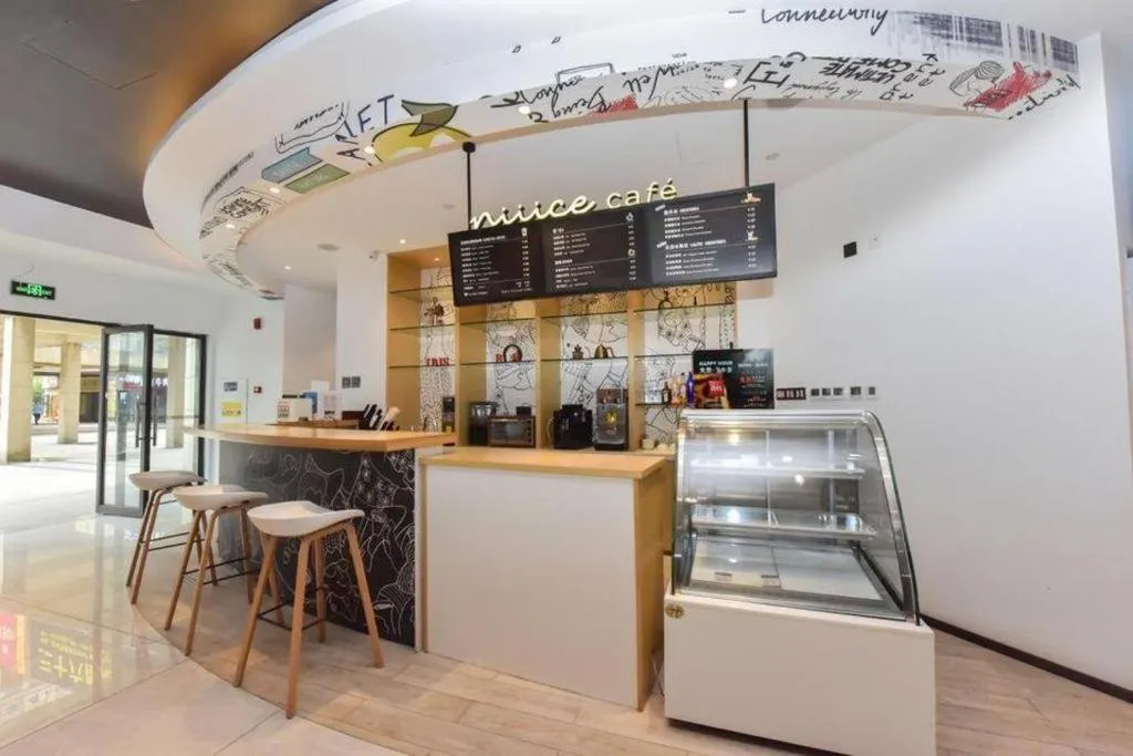 ibis Wuxi Jiangnan University