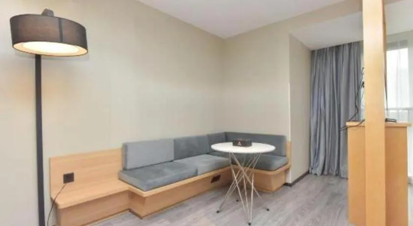 ibis Wuxi Jiangnan University