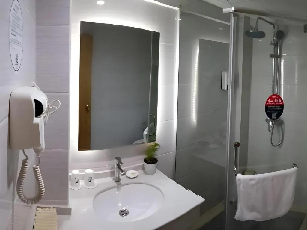 GreenTree Inn Anqing Qianshan County Sunshine City Express Hotel