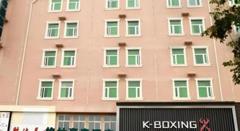 GreenTree Inn Puyang Fan County People Avenue Banqiao Road Hotel