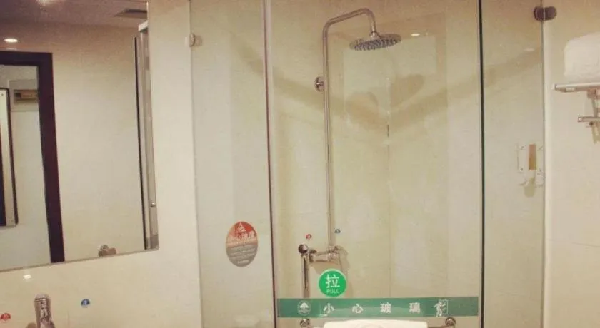 GreenTree Inn Puyang Fan County People Avenue Banqiao Road Hotel