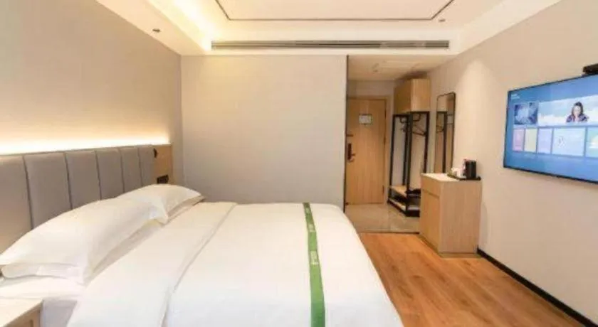 Bed in GreenTree Inn Puyang Fan County People Avenue Banqiao Road Hotel