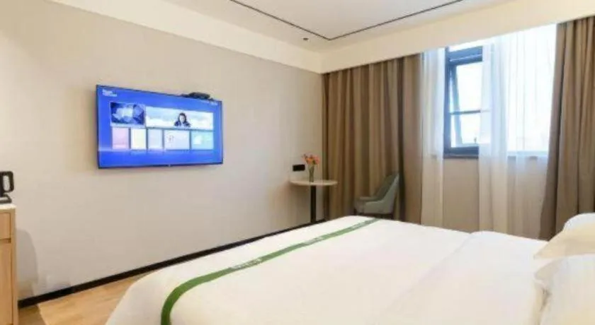 Bed in GreenTree Inn Puyang Fan County People Avenue Banqiao Road Hotel