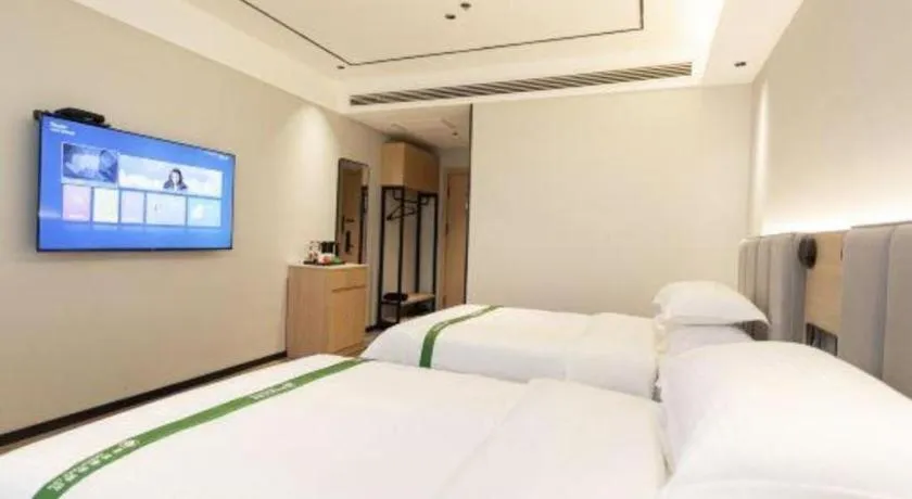 Bed in GreenTree Inn Puyang Fan County People Avenue Banqiao Road Hotel