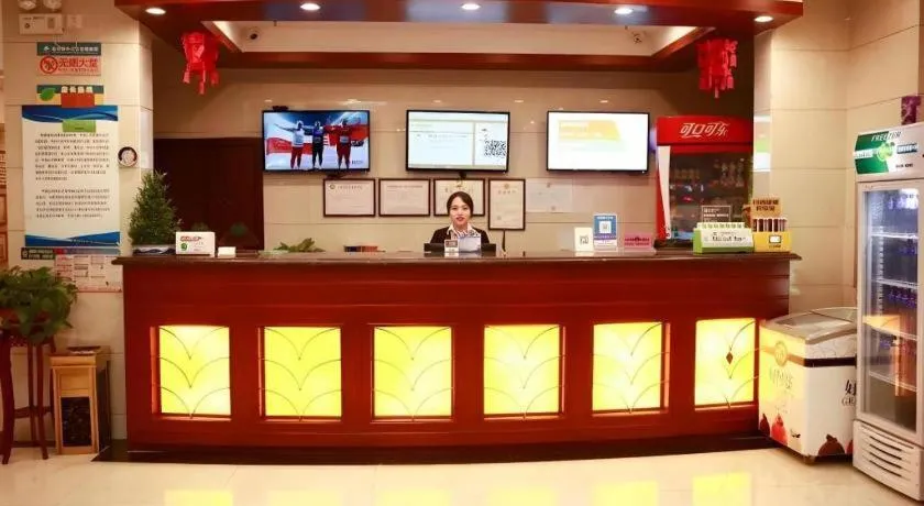 GreenTree Inn Puyang Fan County People Avenue Banqiao Road Hotel