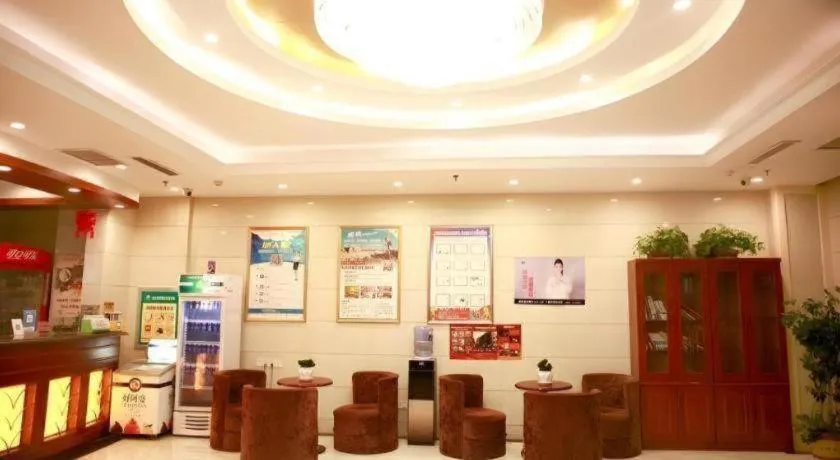 GreenTree Inn Puyang Fan County People Avenue Banqiao Road Hotel