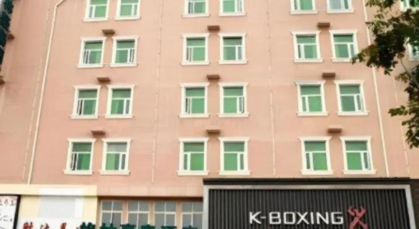 GreenTree Inn Puyang Fan County People Avenue Banqiao Road Hotel