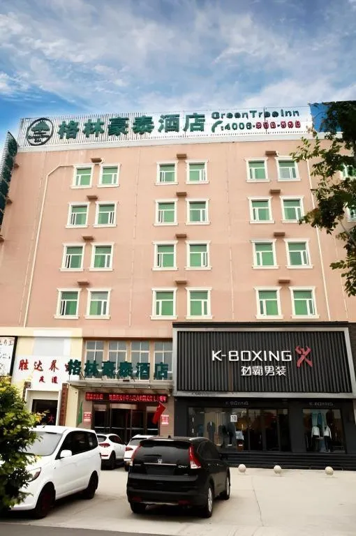 GreenTree Inn Puyang Fan County People Avenue Banqiao Road Hotel