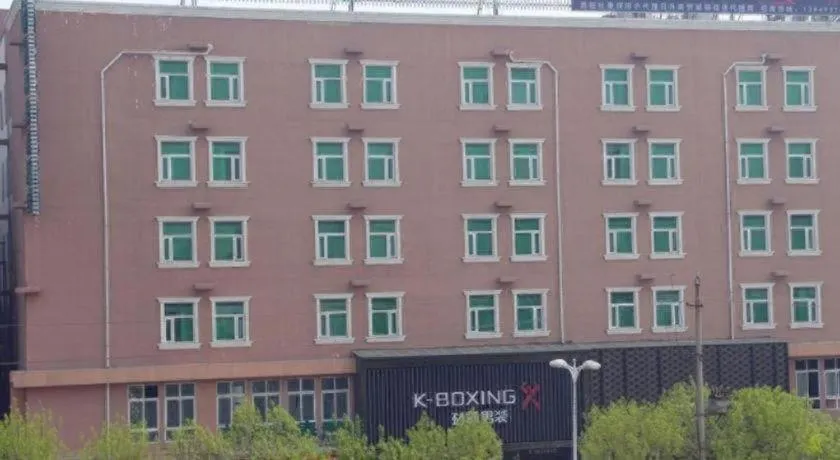 GreenTree Inn Puyang Fan County People Avenue Banqiao Road Hotel