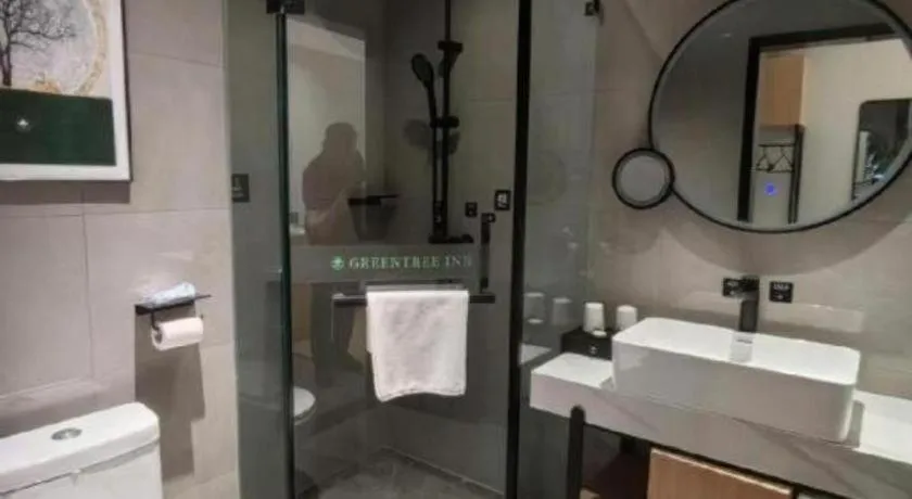 GreenTree Inn Puyang Fan County People Avenue Banqiao Road Hotel