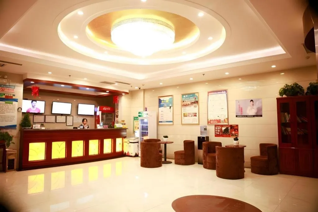 GreenTree Inn Puyang Fan County People Avenue Banqiao Road Hotel