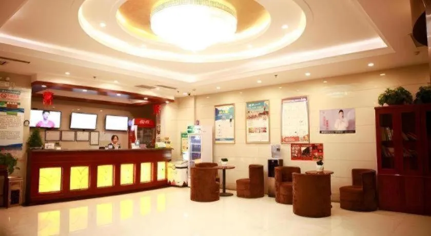 GreenTree Inn Puyang Fan County People Avenue Banqiao Road Hotel