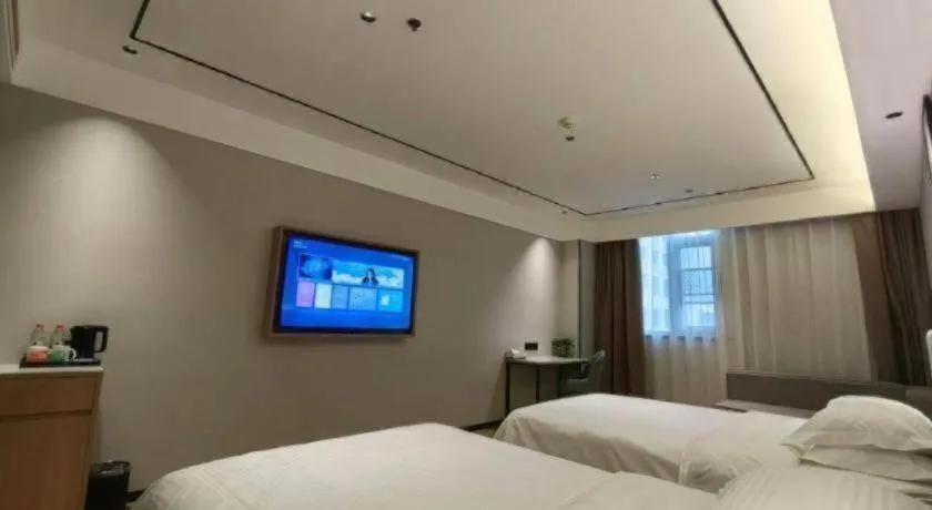 Bed in GreenTree Inn Puyang Fan County People Avenue Banqiao Road Hotel