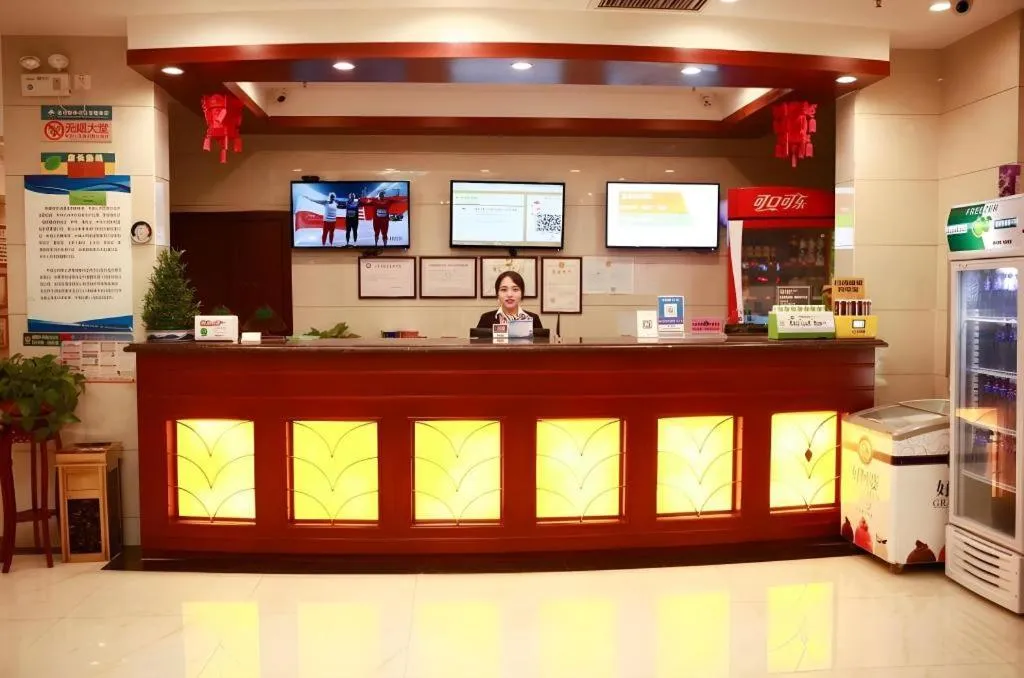 GreenTree Inn Puyang Fan County People Avenue Banqiao Road Hotel