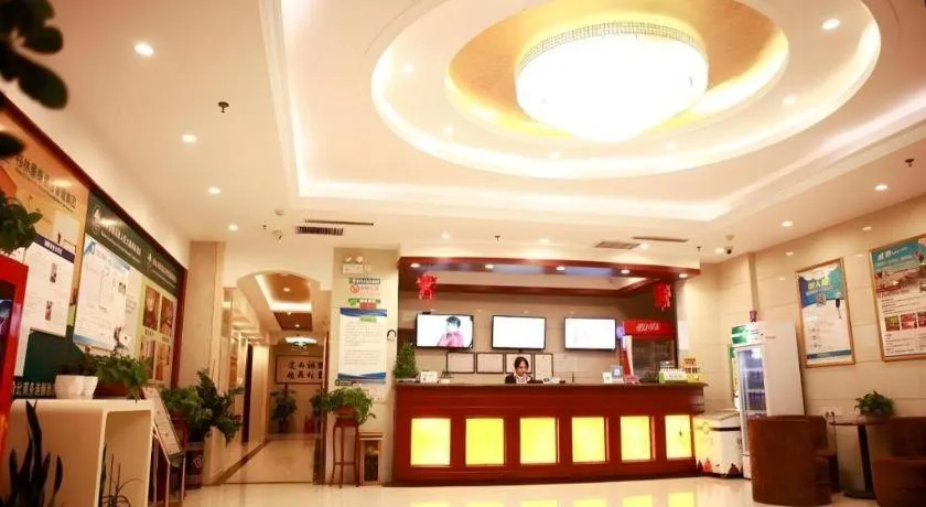 GreenTree Inn Puyang Fan County People Avenue Banqiao Road Hotel