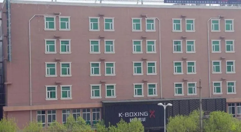 GreenTree Inn Puyang Fan County People Avenue Banqiao Road Hotel