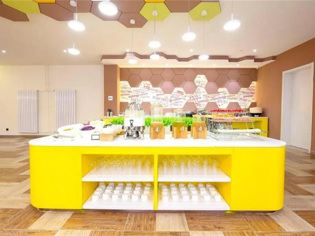 ibis Styles Beijing Capital Airport Hotel