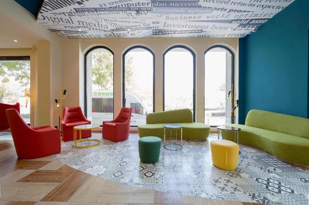 ibis Styles Beijing Capital Airport Hotel