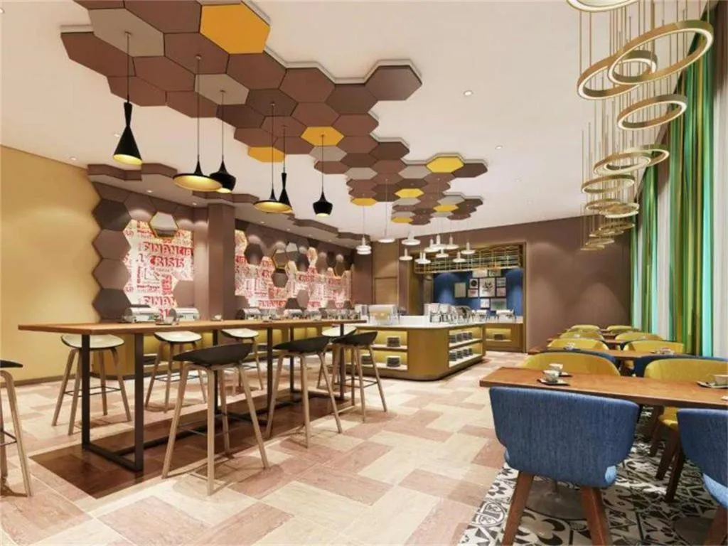 ibis Styles Beijing Capital Airport Hotel