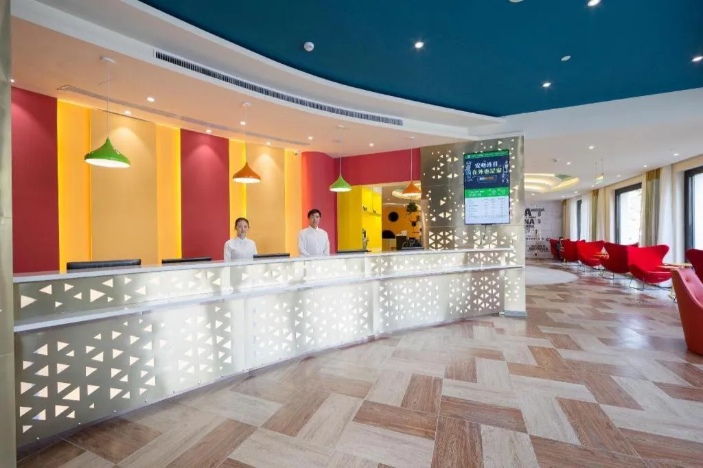 ibis Styles Beijing Capital Airport Hotel