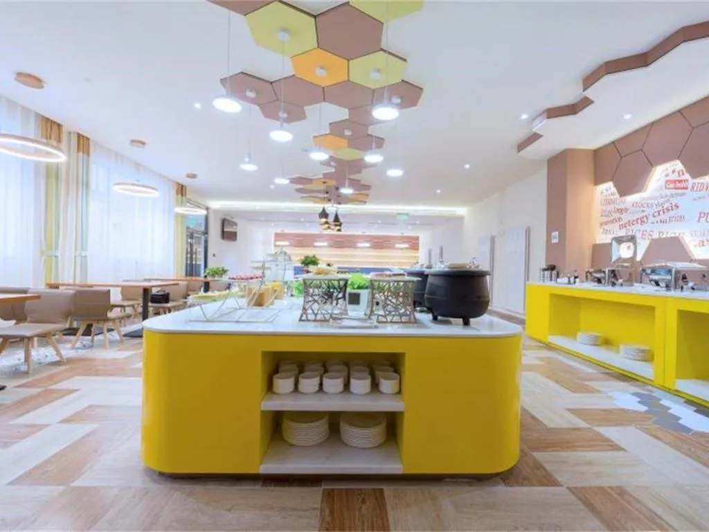 ibis Styles Beijing Capital Airport Hotel