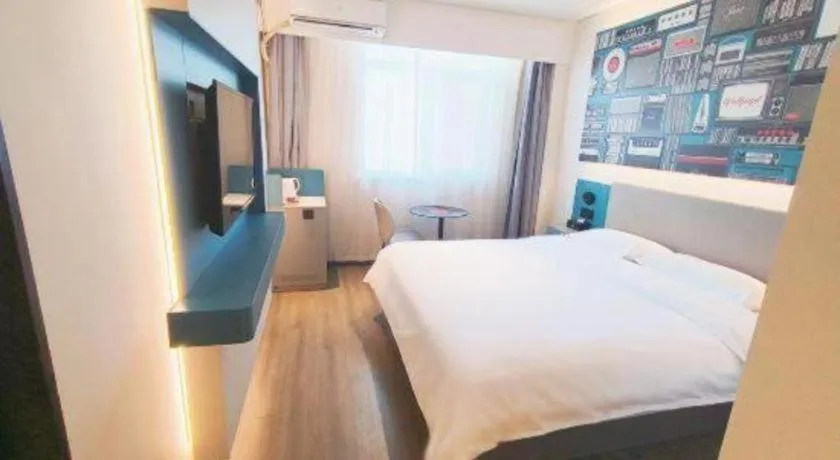 Bed in ibis Tianjin Wuqing Hotel