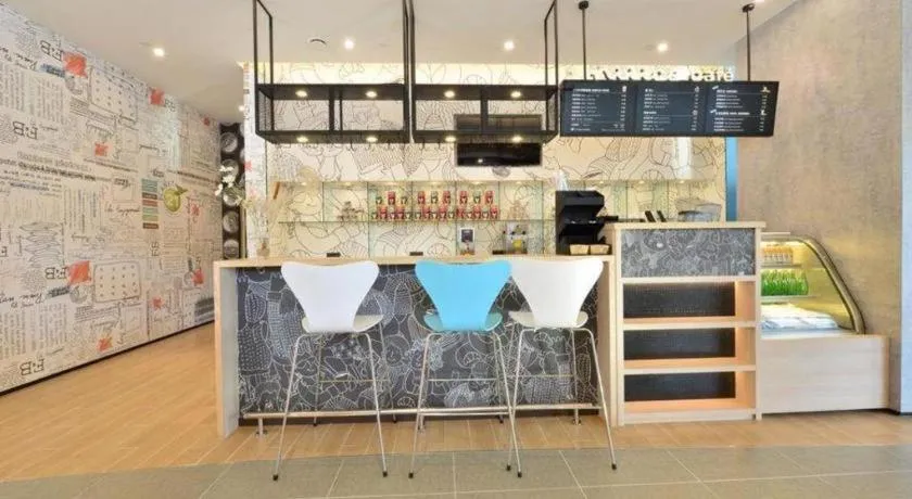 Ibis Harbin Normal University