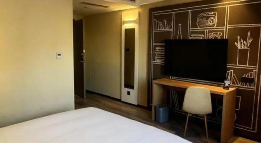 Bed in Ibis Harbin Normal University