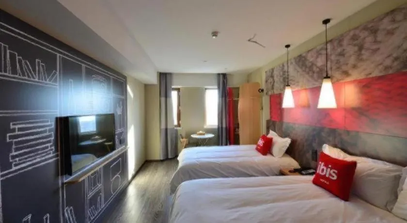 Bed in Ibis Harbin Normal University