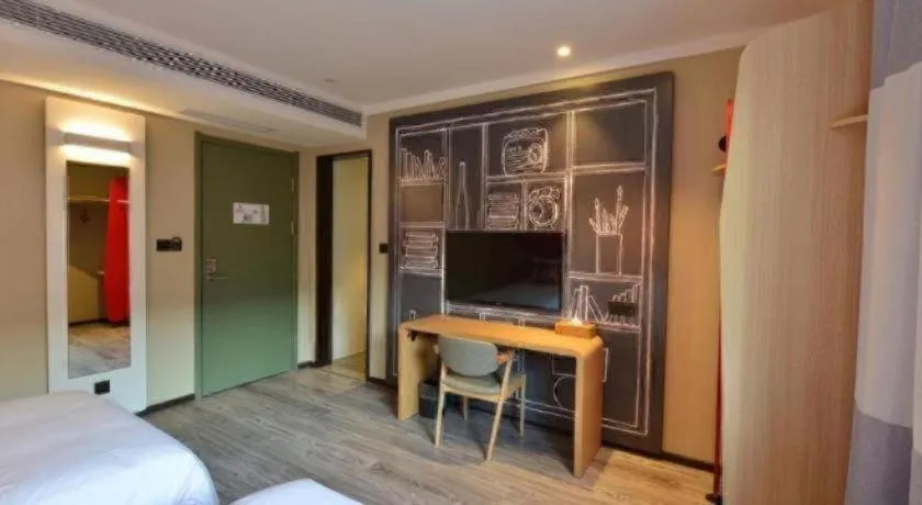 Bed in Ibis Harbin Normal University