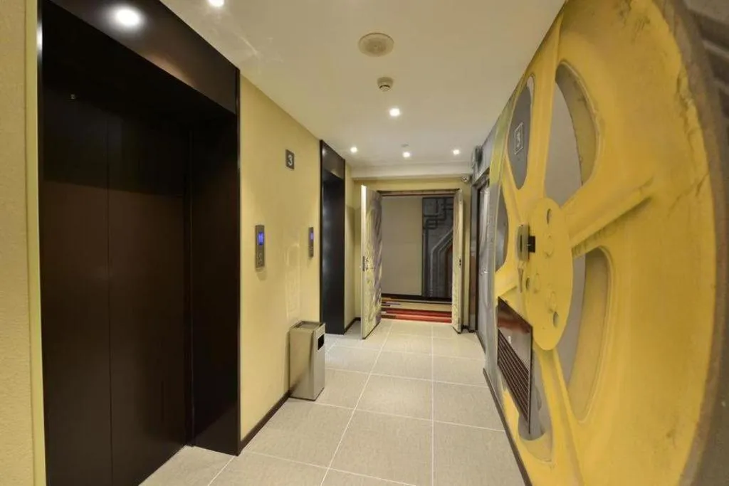 Ibis Harbin Normal University