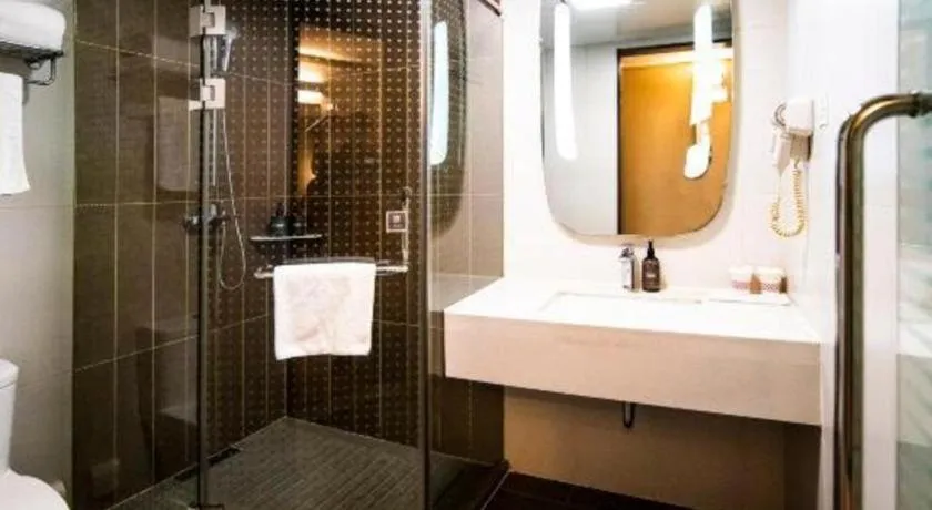 Ibis Harbin Normal University