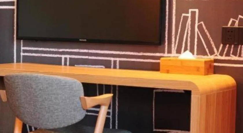 Ibis Harbin Normal University