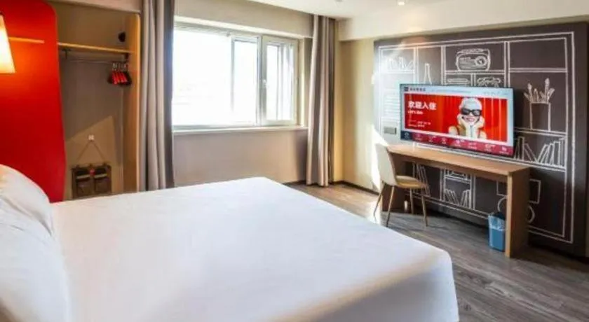 Bed in Ibis Harbin Normal University