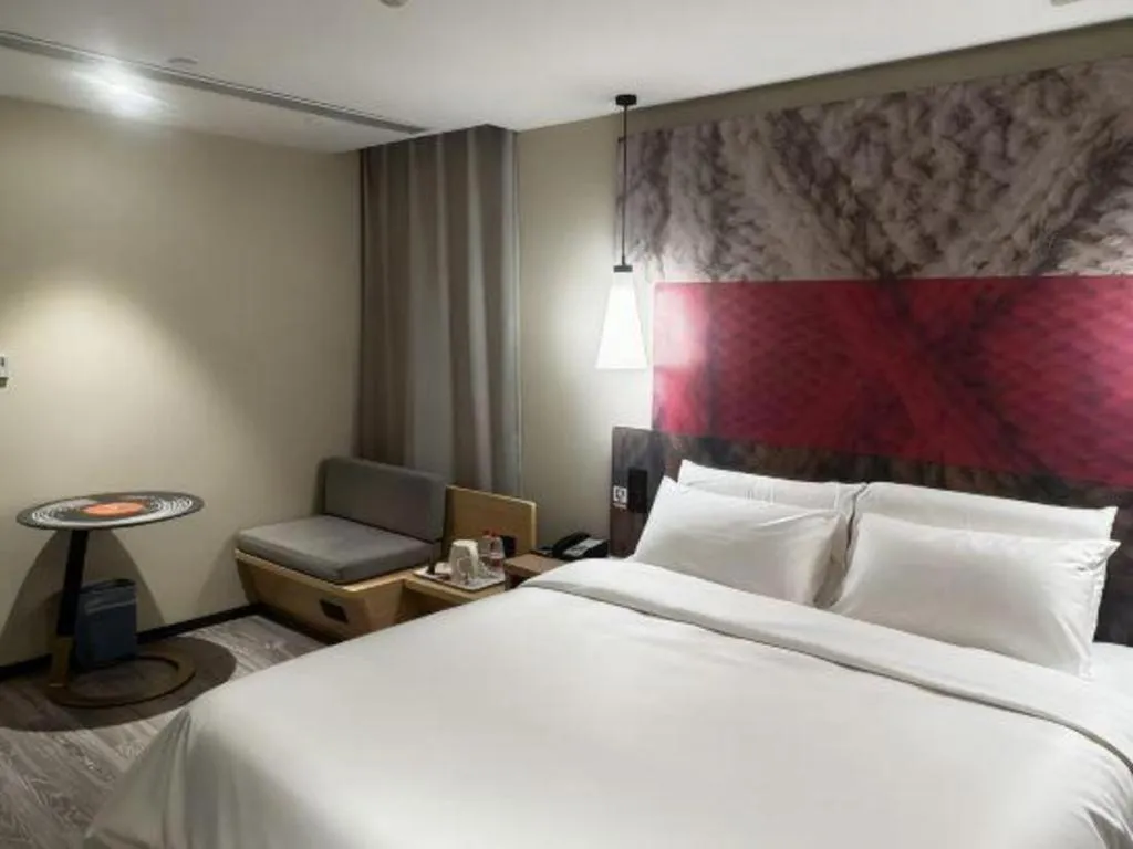 Bed in Ibis Harbin Normal University