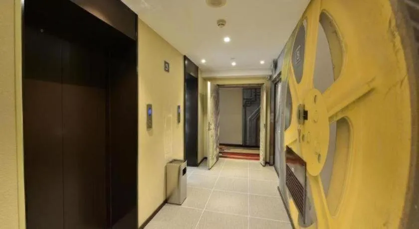 Ibis Harbin Normal University