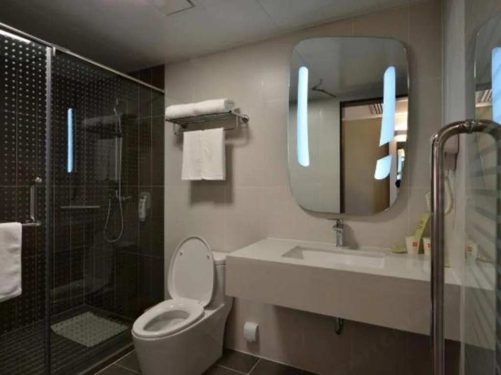 Ibis Harbin Normal University