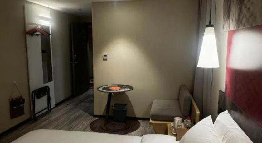 Bed in Ibis Harbin Normal University