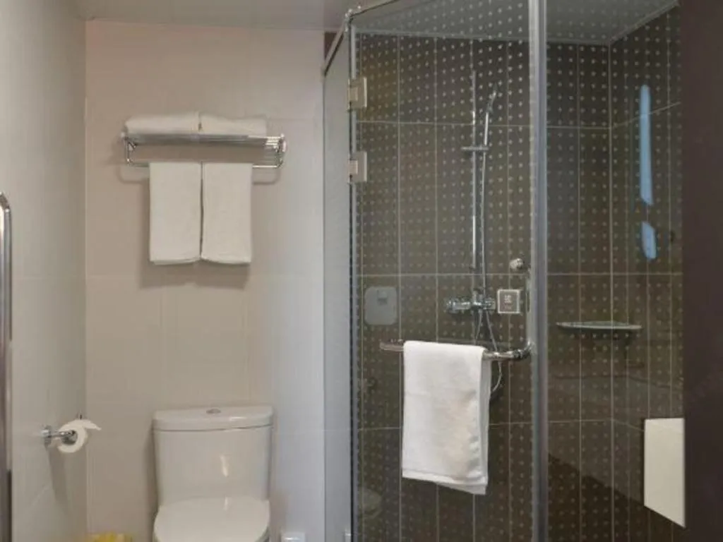 Ibis Harbin Normal University