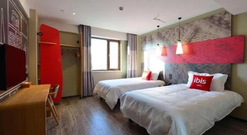 Bed in Ibis Harbin Normal University