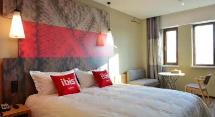 Bed in Ibis Harbin Normal University