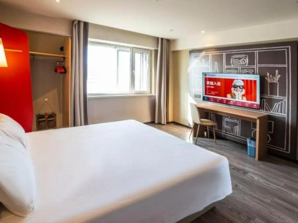 Bed in Ibis Harbin Normal University