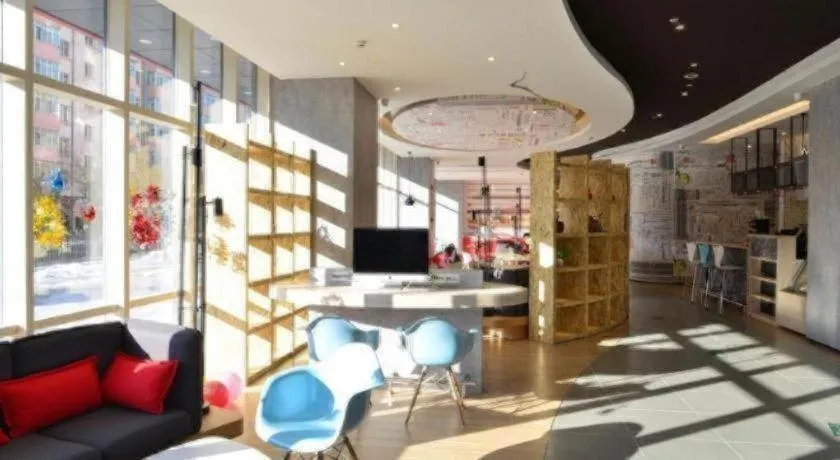 Ibis Harbin Normal University