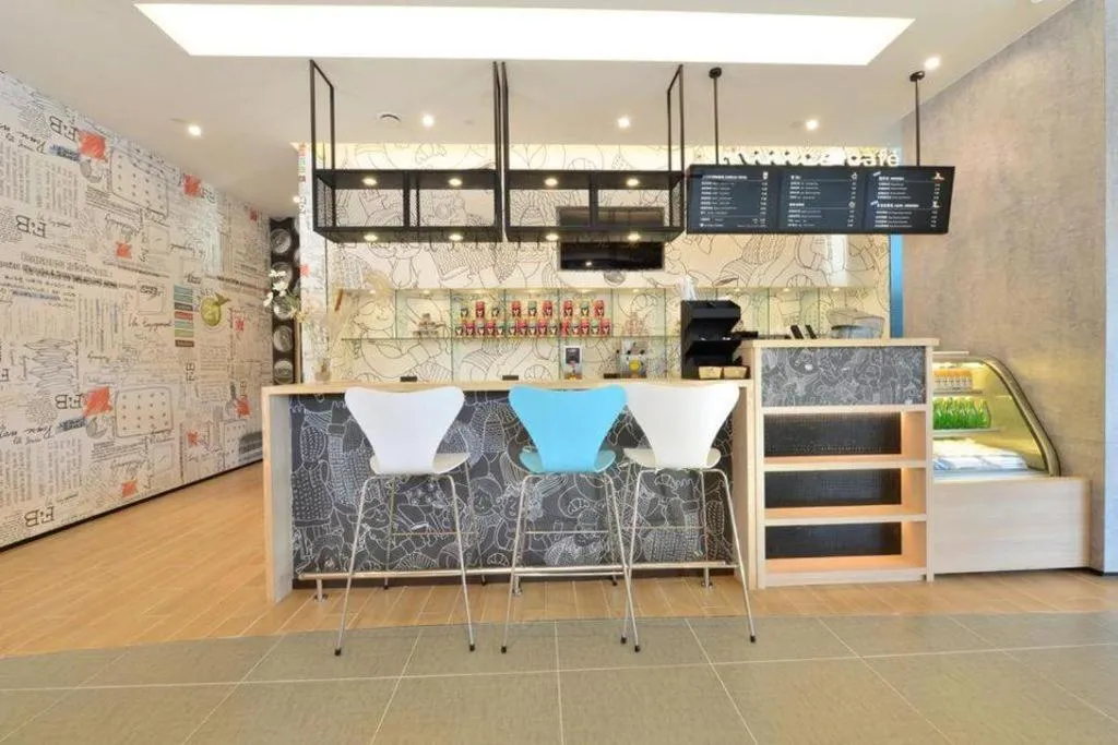 Ibis Harbin Normal University