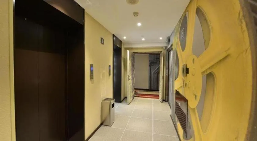 Ibis Harbin Normal University